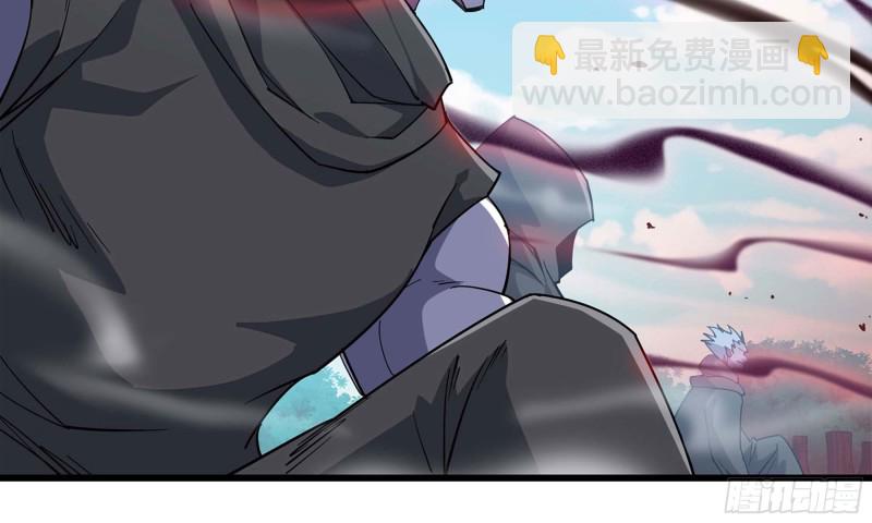 🍘我老婆是魔王大人 218- 闇无天日 第49页
