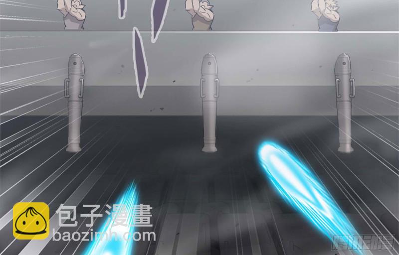 🍘我老婆是魔王大人 220- 围城 第15页