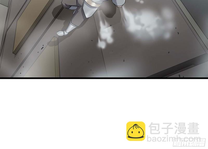 🍘我老婆是魔王大人 220- 围城 第26页