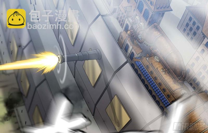 🍘我老婆是魔王大人 220- 围城 第29页