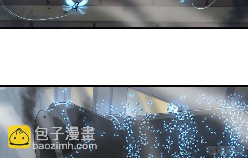 🍘我老婆是魔王大人 220- 围城 第35页