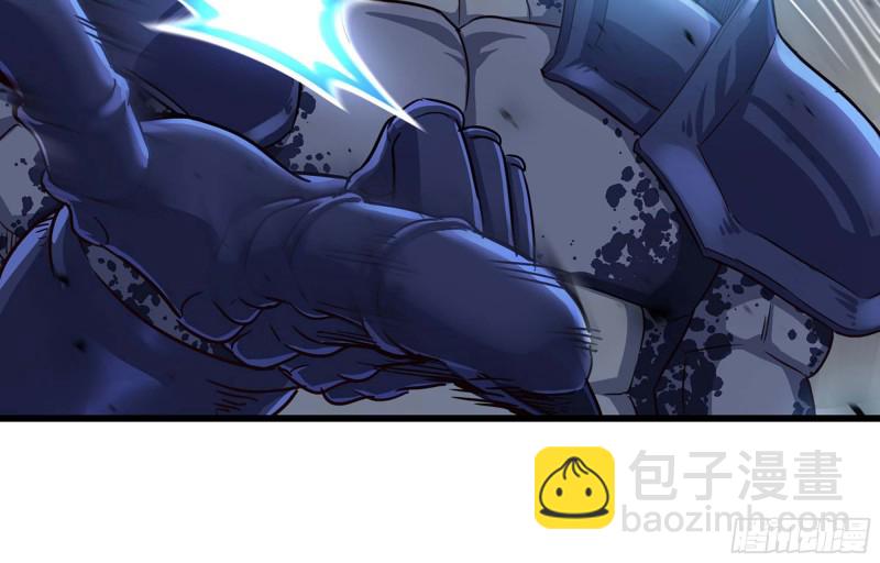 🍘我老婆是魔王大人 222- 强撑下去 第16页