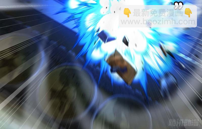 🍘我老婆是魔王大人 222- 强撑下去 第18页