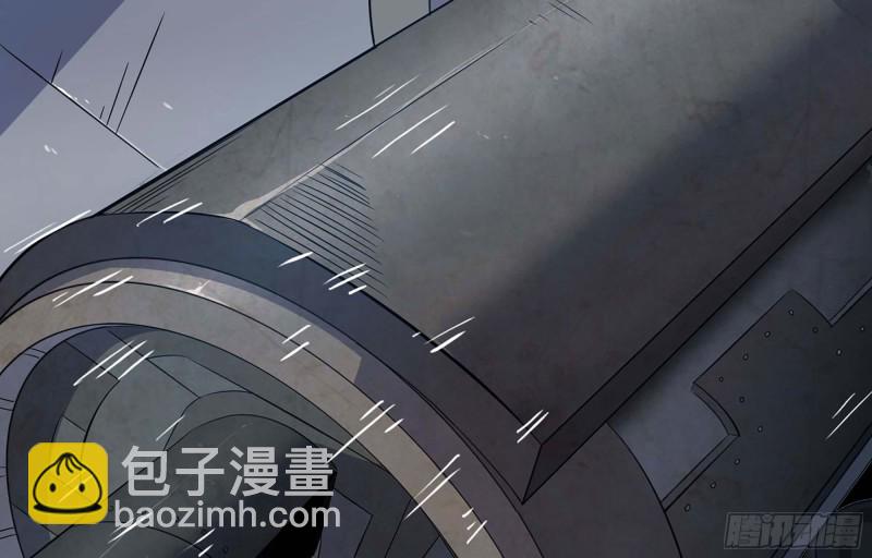 🍘我老婆是魔王大人 222- 强撑下去 第28页
