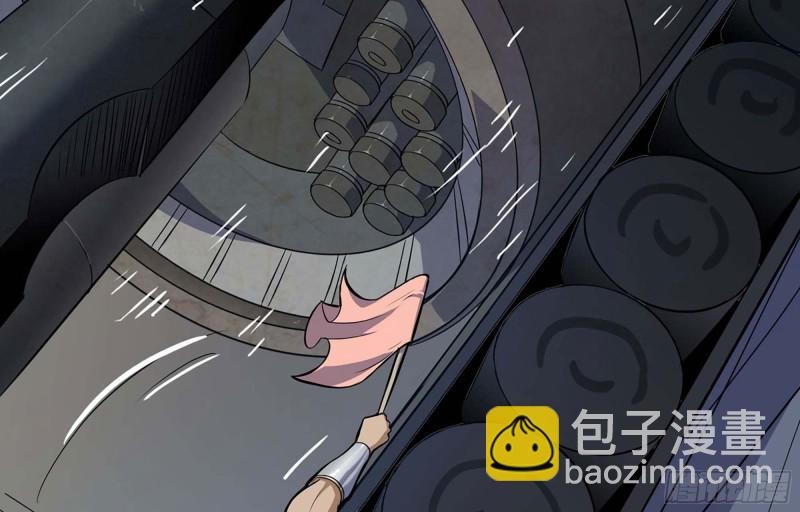 🍘我老婆是魔王大人 222- 强撑下去 第29页