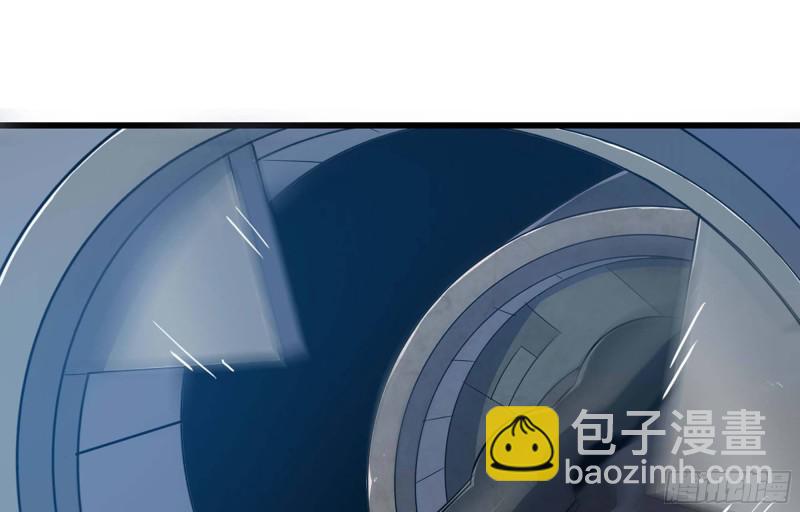 🍘我老婆是魔王大人 222- 强撑下去 第31页