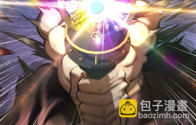 🍘我老婆是魔王大人 222- 强撑下去 第45页