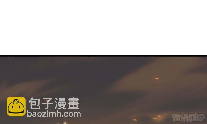 🍘我老婆是魔王大人 224- 宣战 第42页