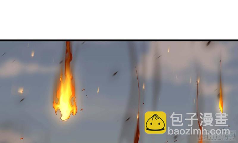 🍘我老婆是魔王大人 224- 宣战 第48页