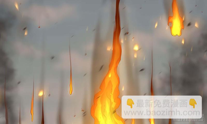 🍘我老婆是魔王大人 224- 宣战 第49页