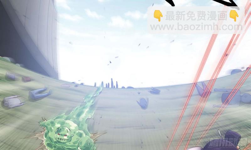 🍘我老婆是魔王大人 226-  休整 第11页