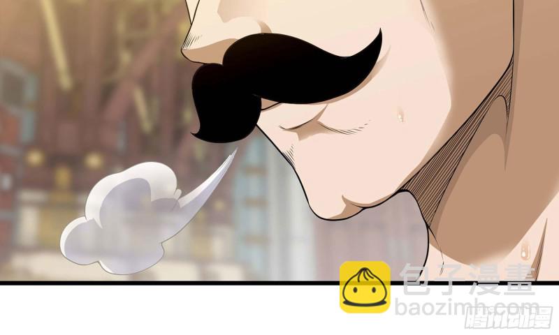 🍘我老婆是魔王大人 226-  休整 第43页