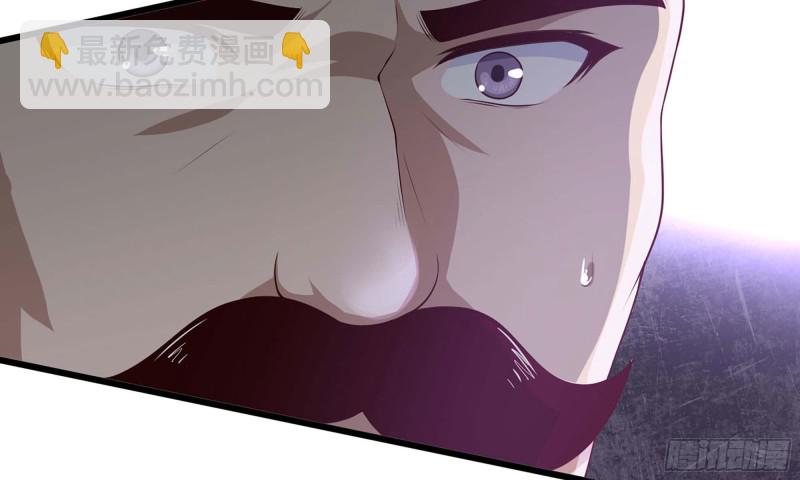 🍘我老婆是魔王大人 228- 汇合 第18页