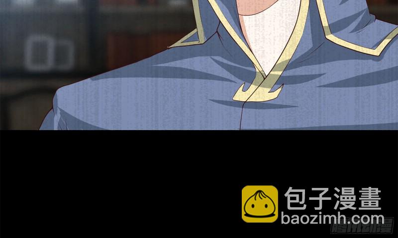 🍘我老婆是魔王大人 232- 万能的项野2 第37页