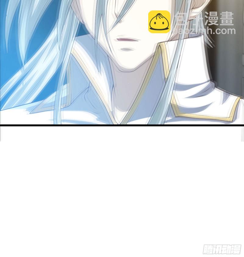 🍘我老婆是魔王大人 234- 锻造的较量 第15页