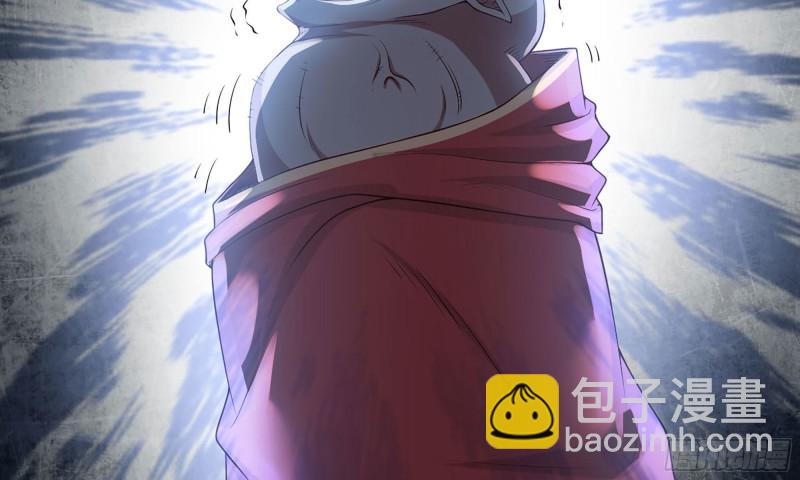 🍘我老婆是魔王大人 234- 锻造的较量 第36页