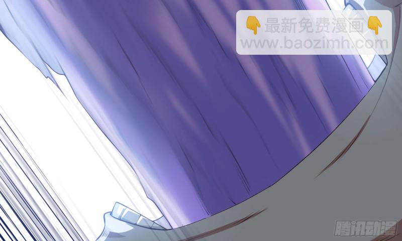 🍘我老婆是魔王大人 234- 锻造的较量 第39页
