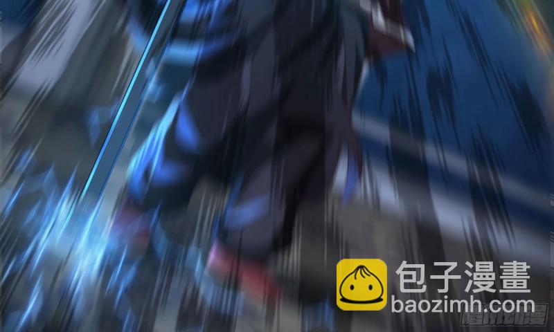 🍘我老婆是魔王大人 234- 锻造的较量 第4页