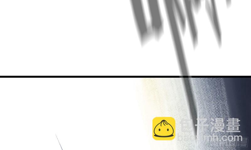 🍘我老婆是魔王大人 236-项野对线 第46页