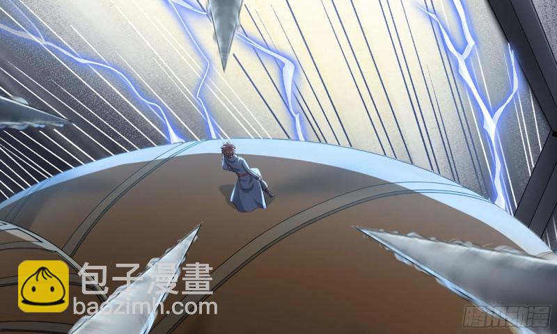 🍘我老婆是魔王大人 236-项野对线 第48页