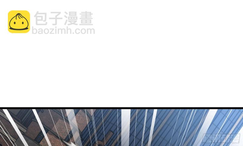 🍘我老婆是魔王大人 238- 绝对碾压 第19页