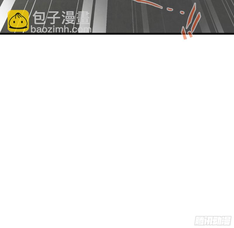 🍘我老婆是魔王大人 238- 绝对碾压 第37页