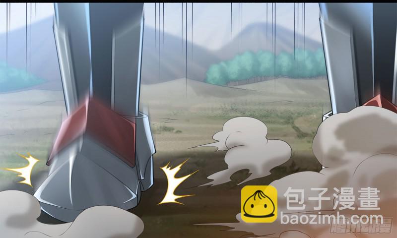 🍘我老婆是魔王大人 240- 战前商讨 第30页