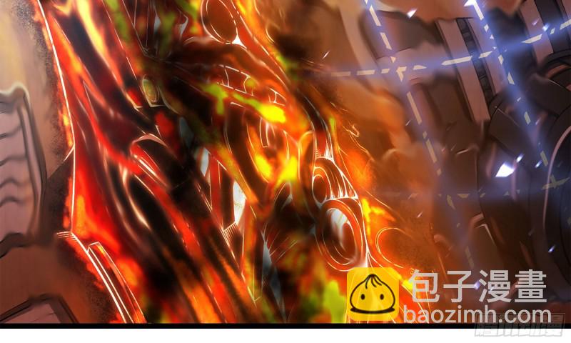 🍘我老婆是魔王大人 240- 战前商讨 第33页