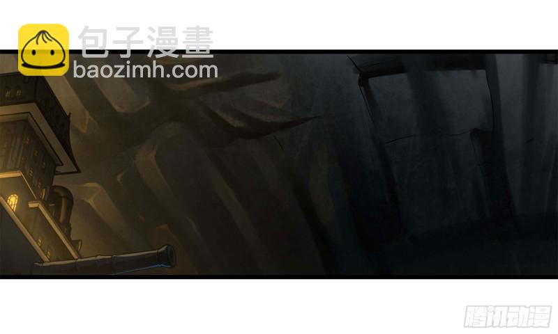 🍘我老婆是魔王大人 244- 战前试探 第15页