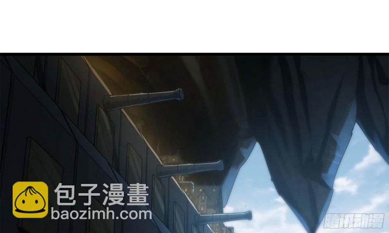 🍘我老婆是魔王大人 244- 战前试探 第16页