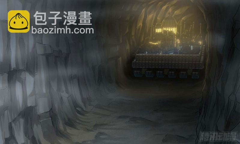🍘我老婆是魔王大人 244- 战前试探 第19页