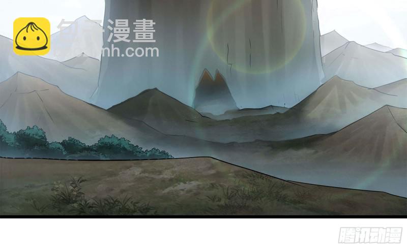 🍘我老婆是魔王大人 244- 战前试探 第30页