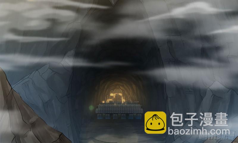 🍘我老婆是魔王大人 244- 战前试探 第35页