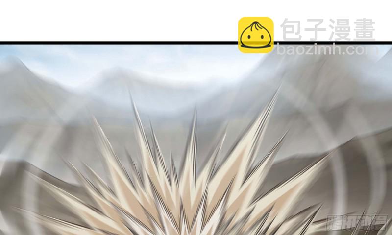 🍘我老婆是魔王大人 248- 突破再突破 第34页