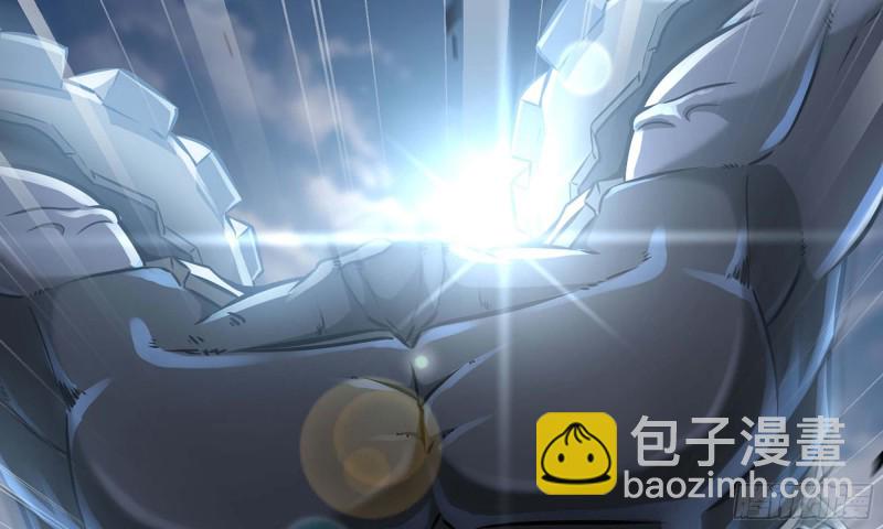 🍘我老婆是魔王大人 248- 突破再突破 第38页