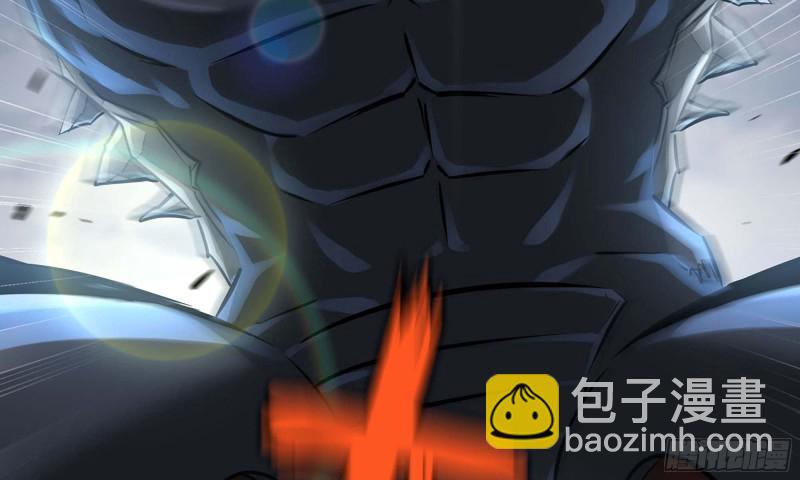 🍘我老婆是魔王大人 248- 突破再突破 第39页