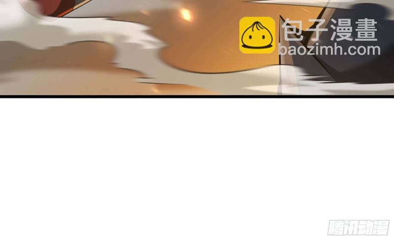🍘我老婆是魔王大人 248- 突破再突破 第49页
