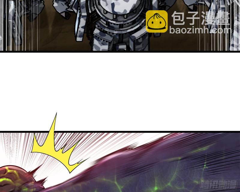 🍘我老婆是魔王大人 250- 压倒性 第21页