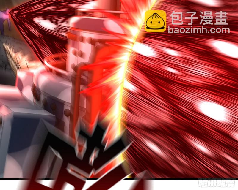 🍘我老婆是魔王大人 250- 压倒性 第29页