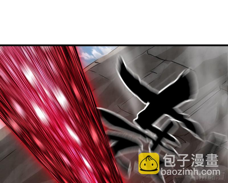 🍘我老婆是魔王大人 250- 压倒性 第38页