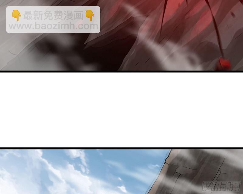 🍘我老婆是魔王大人 250- 压倒性 第40页
