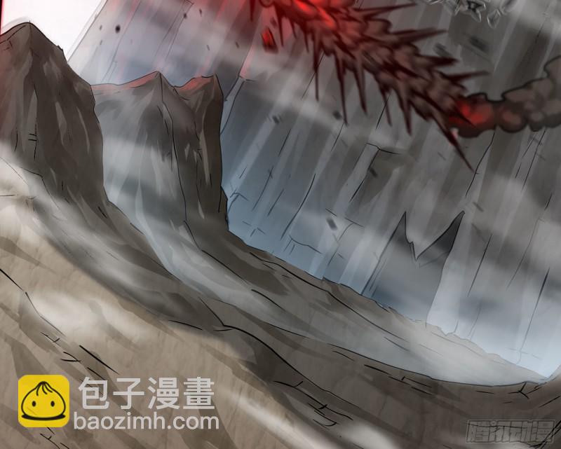 🍘我老婆是魔王大人 250- 压倒性 第42页