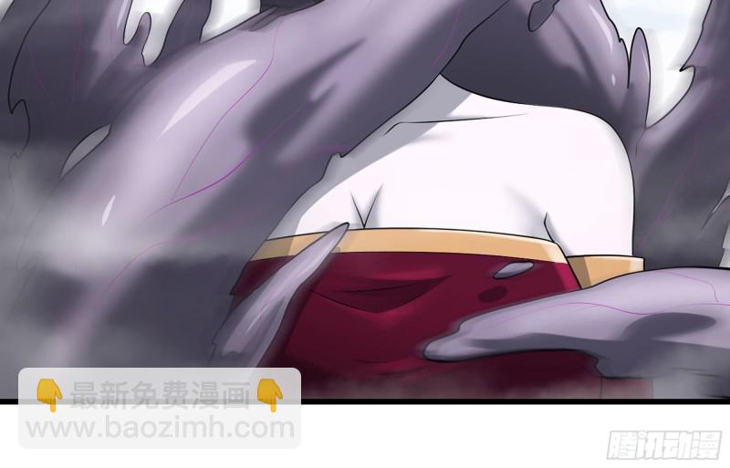 🍘我老婆是魔王大人 252- 相信 第10页