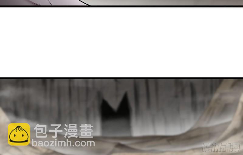 🍘我老婆是魔王大人 252- 相信 第20页