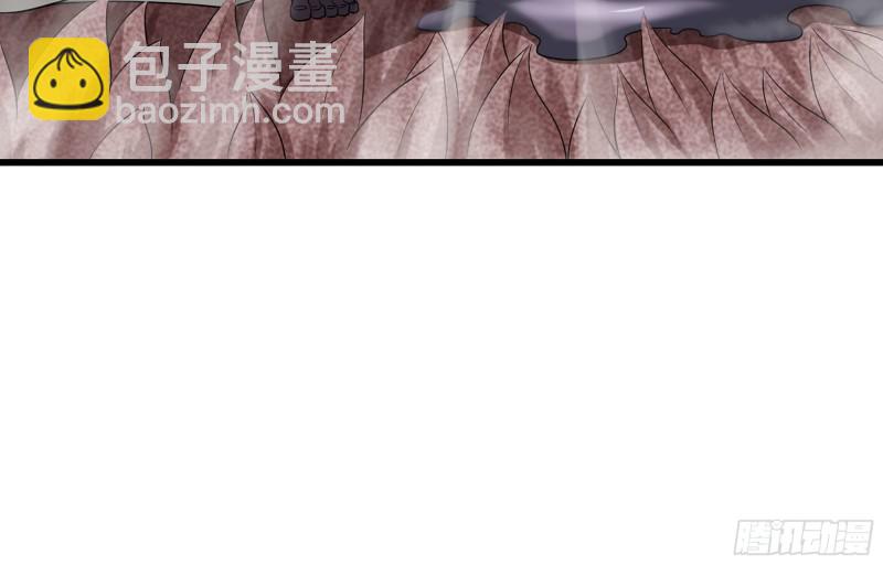 🍘我老婆是魔王大人 252- 相信 第3页