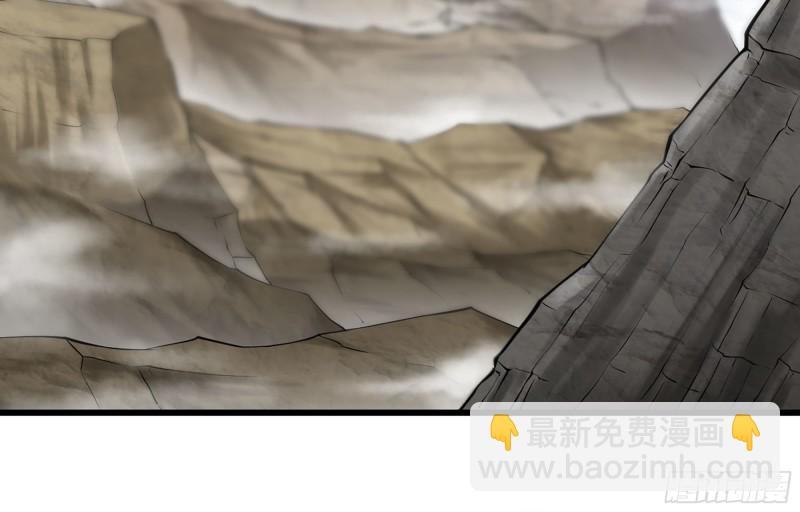 🍘我老婆是魔王大人 252- 相信 第30页