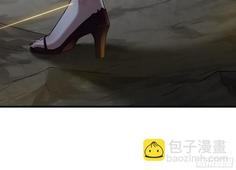 🍘我老婆是魔王大人 252- 相信 第45页