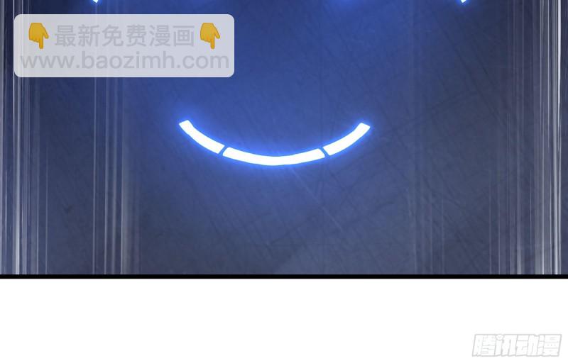 🍘我老婆是魔王大人 boom!! 第15页