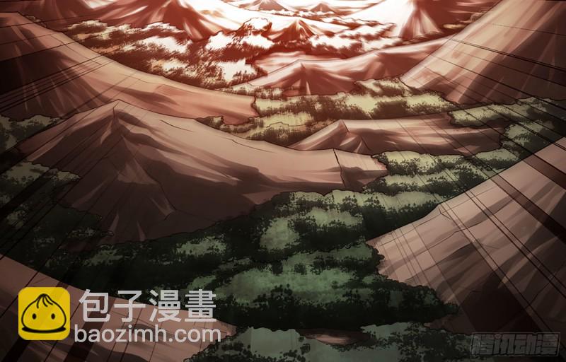 🍘我老婆是魔王大人 boom!! 第41页