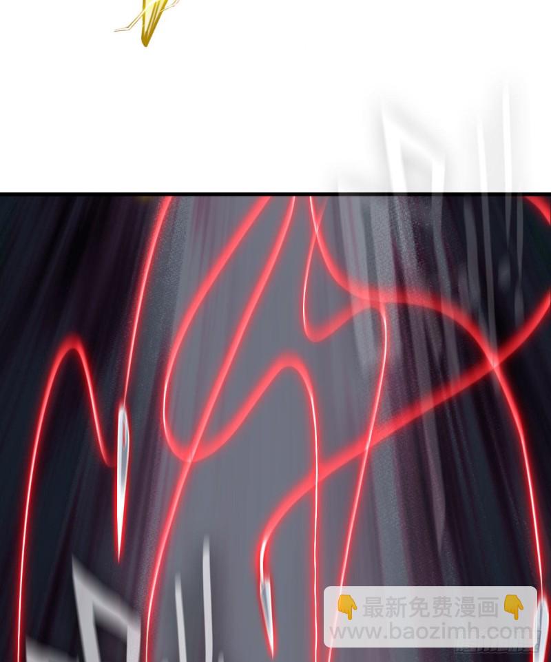 🍘我老婆是魔王大人 256- 开打 第6页